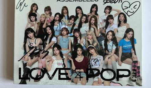 TRIPLES 7TH MINI ALBUM 'LOVE&POP PT.1' WALLFLOWER NEPTUNE UNIT